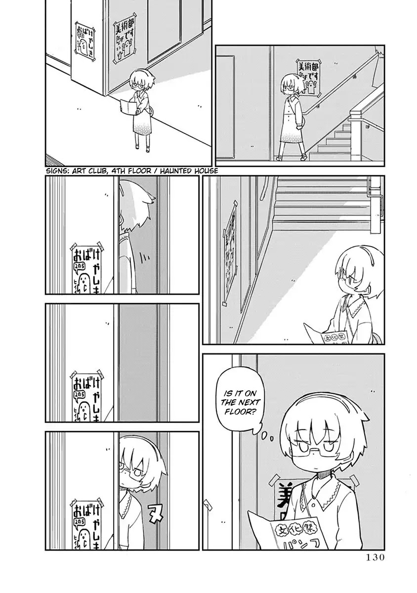 Ueno-san wa Bukiyou Chapter 50 page 2 - Chapter 50: Cultural Festival 2