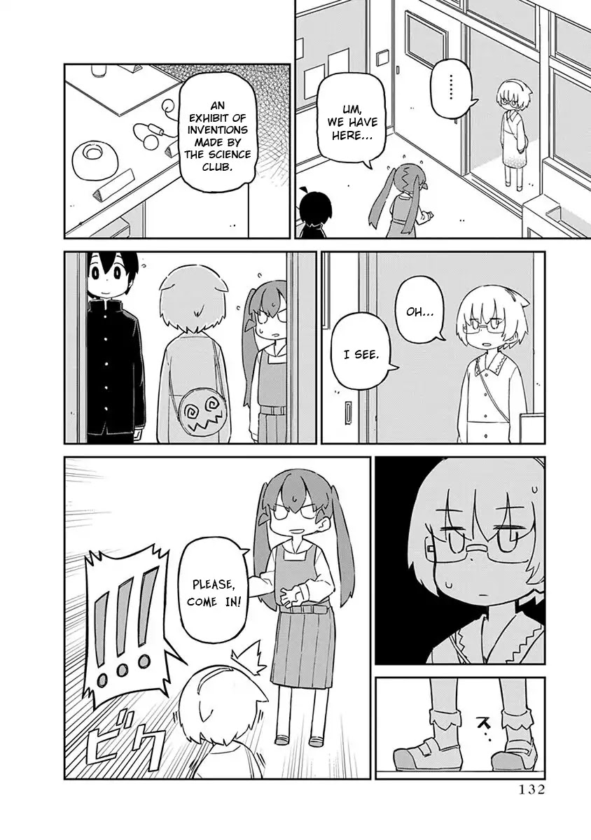 Ueno-san wa Bukiyou Chapter 50 page 4 - Chapter 50: Cultural Festival 2