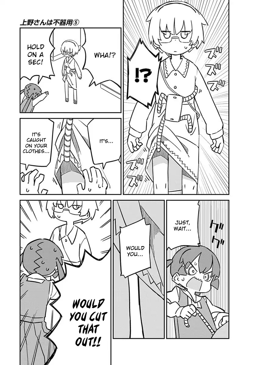 Ueno-san wa Bukiyou Chapter 50 page 9 - Chapter 50: Cultural Festival 2
