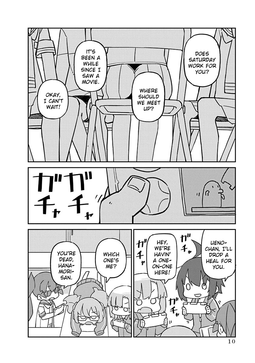 Ueno-san wa Bukiyou Chapter 51 page 12 - Chapter 51: UOF