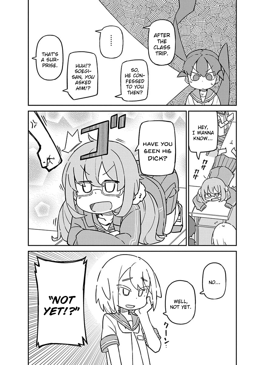 Ueno-san wa Bukiyou Chapter 51 page 14 - Chapter 51: UOF