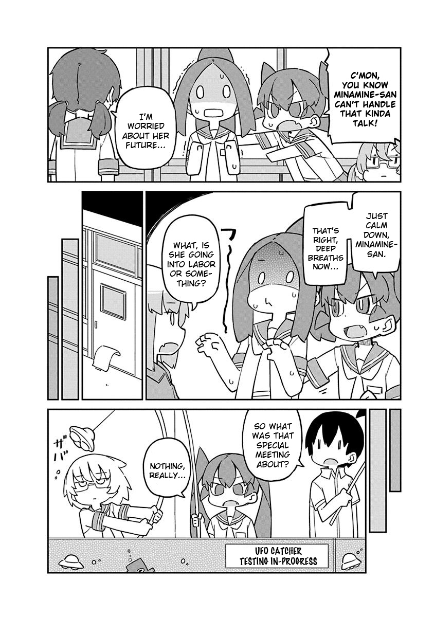 Ueno-san wa Bukiyou Chapter 51 page 16 - Chapter 51: UOF