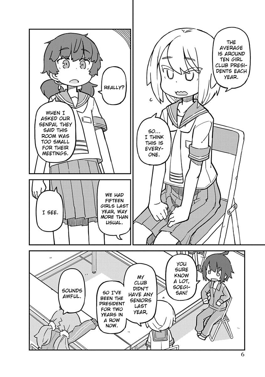 Ueno-san wa Bukiyou Chapter 51 page 8 - Chapter 51: UOF
