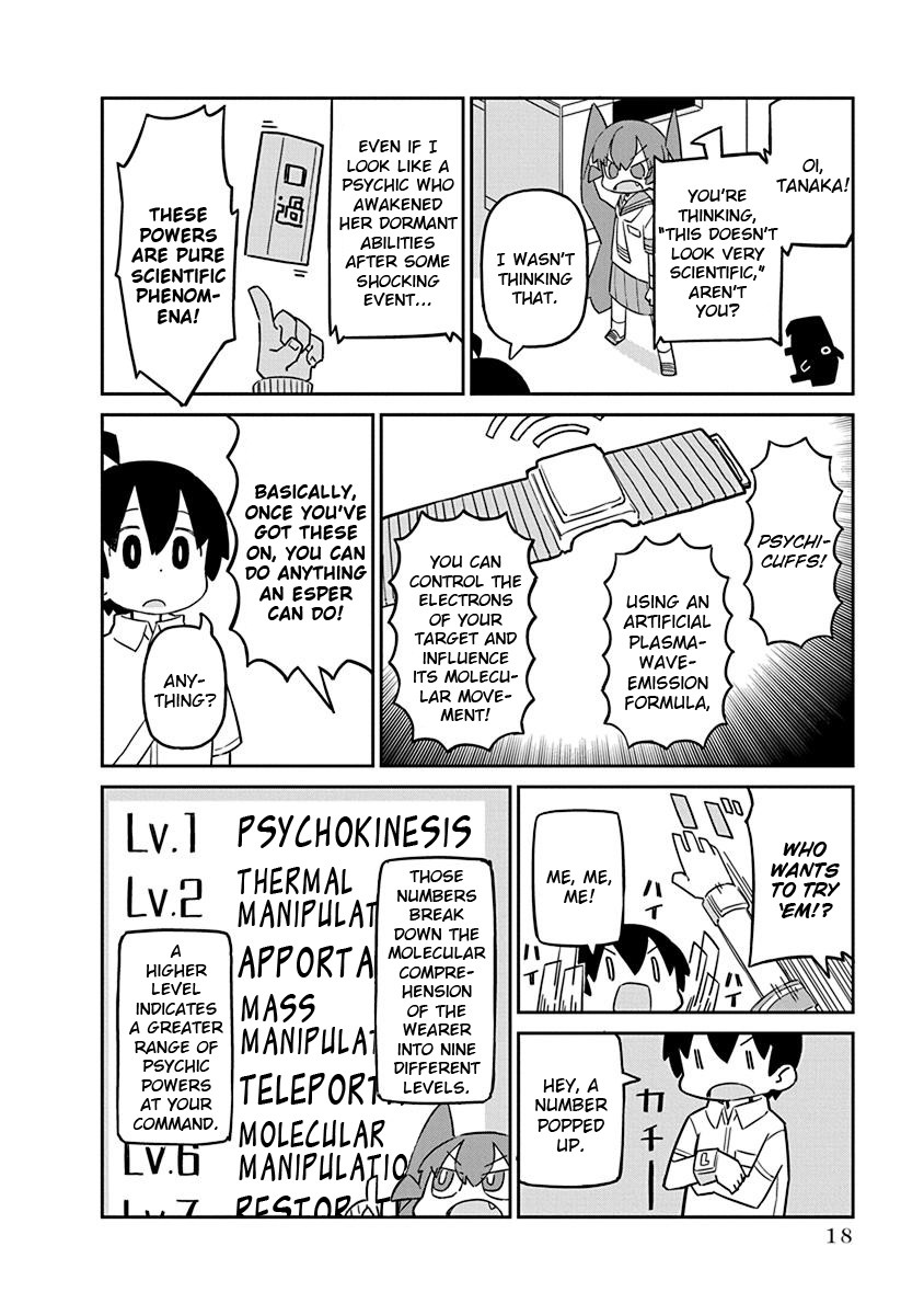 Ueno-san wa Bukiyou Chapter 52 page 2 - Chapter 52: Psychicuffs