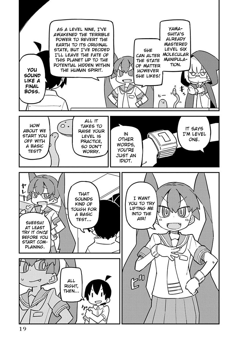 Ueno-san wa Bukiyou Chapter 52 page 3 - Chapter 52: Psychicuffs