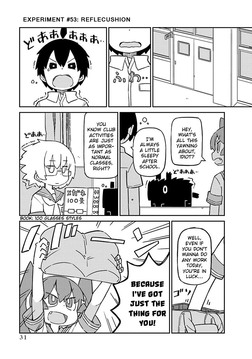 Ueno-san wa Bukiyou Chapter 53 page 1 - Chapter 53: Reflecushion