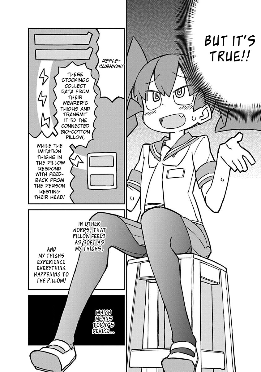 Ueno-san wa Bukiyou Chapter 53 page 4 - Chapter 53: Reflecushion