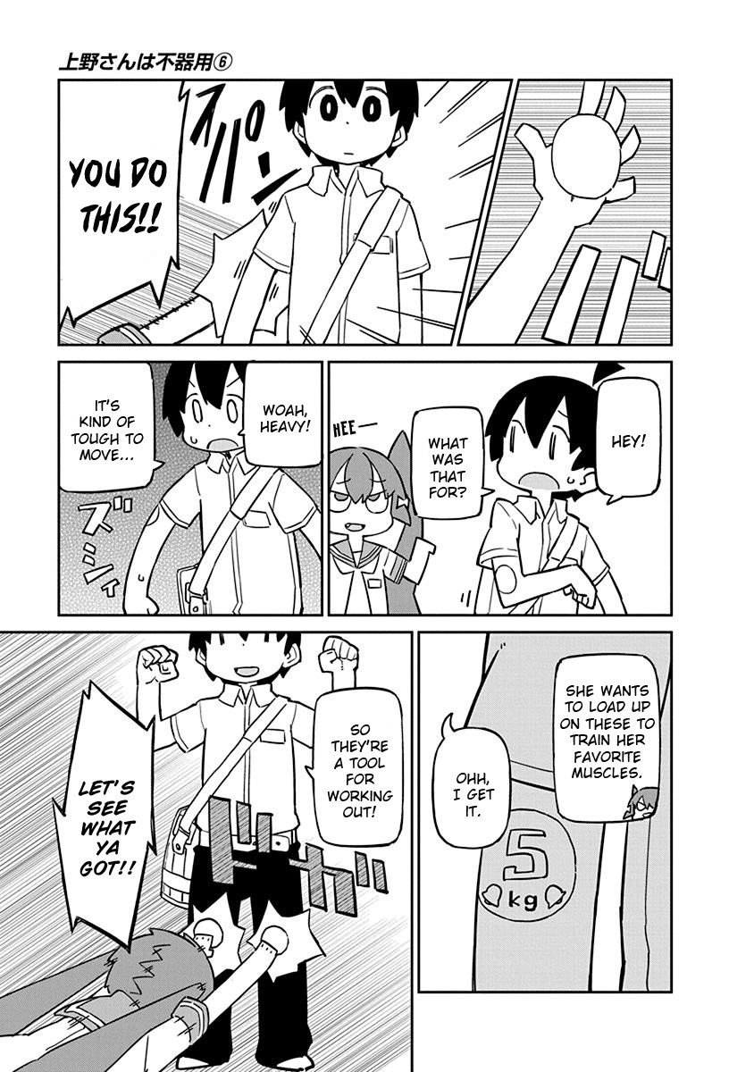 Ueno-san wa Bukiyou Chapter 54 page 3 - Chapter 54: Weighbels