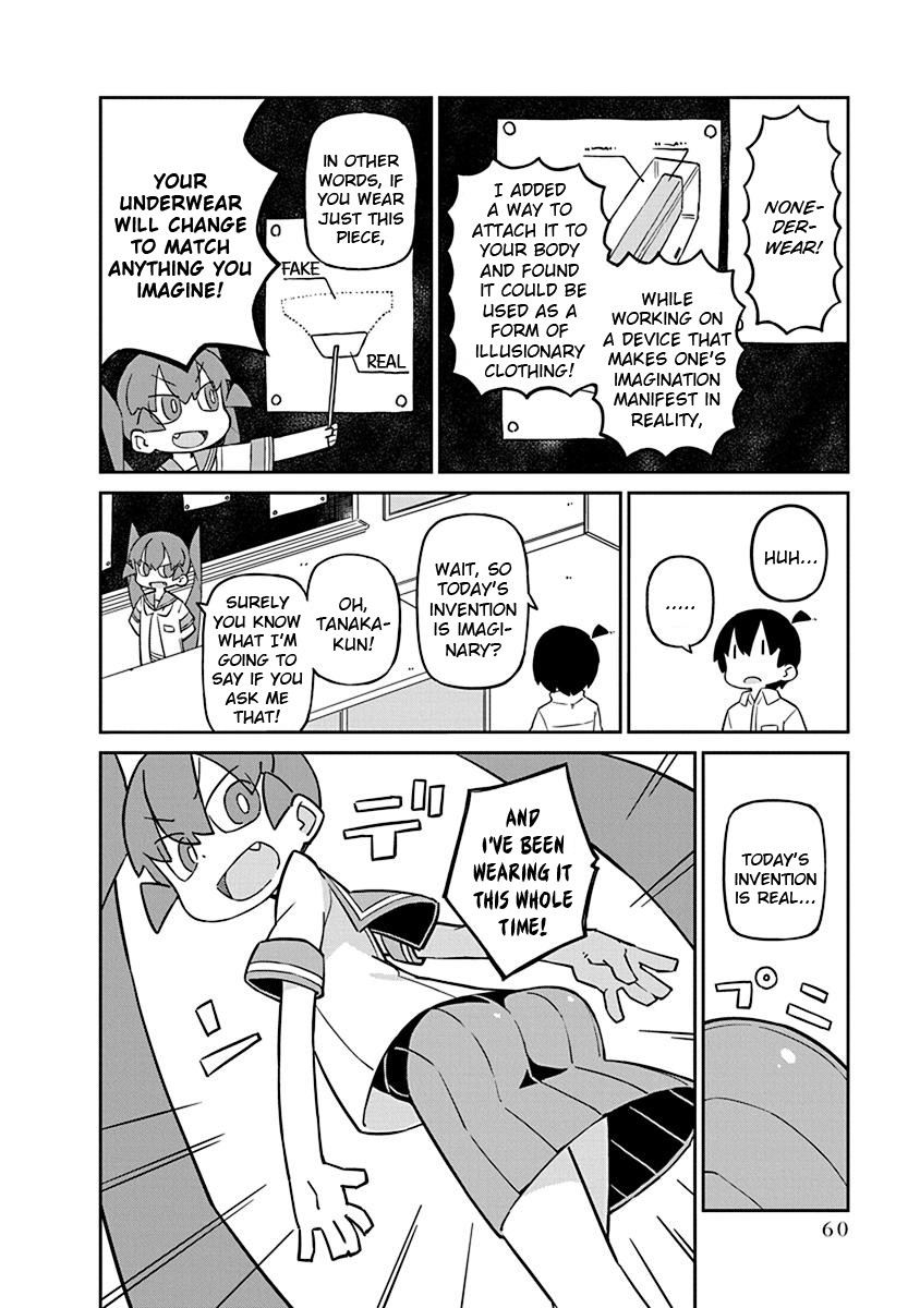 Ueno-san wa Bukiyou Chapter 55 page 2 - Chapter 55: Nonederwear