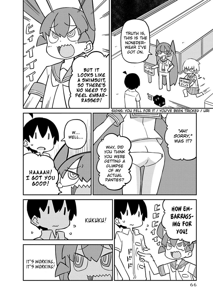 Ueno-san wa Bukiyou Chapter 55 page 8 - Chapter 55: Nonederwear