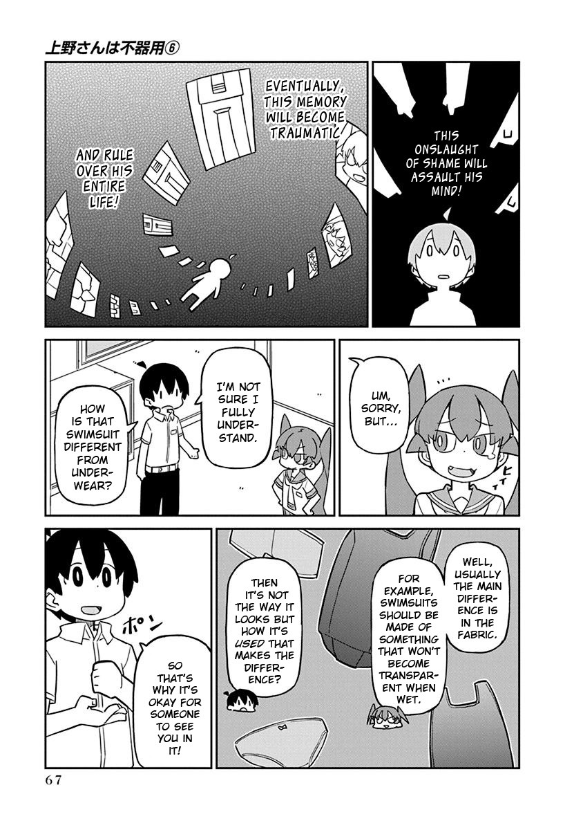 Ueno-san wa Bukiyou Chapter 55 page 9 - Chapter 55: Nonederwear