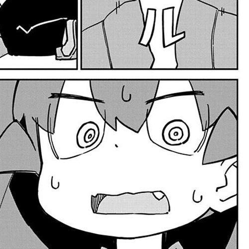 Ueno-san wa Bukiyou Chapter 55: Nonederwear cover