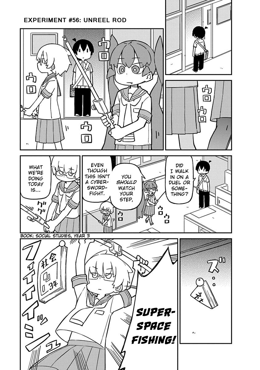 Ueno-san wa Bukiyou Chapter 56 page 1 - Chapter 56: Unreel Rod