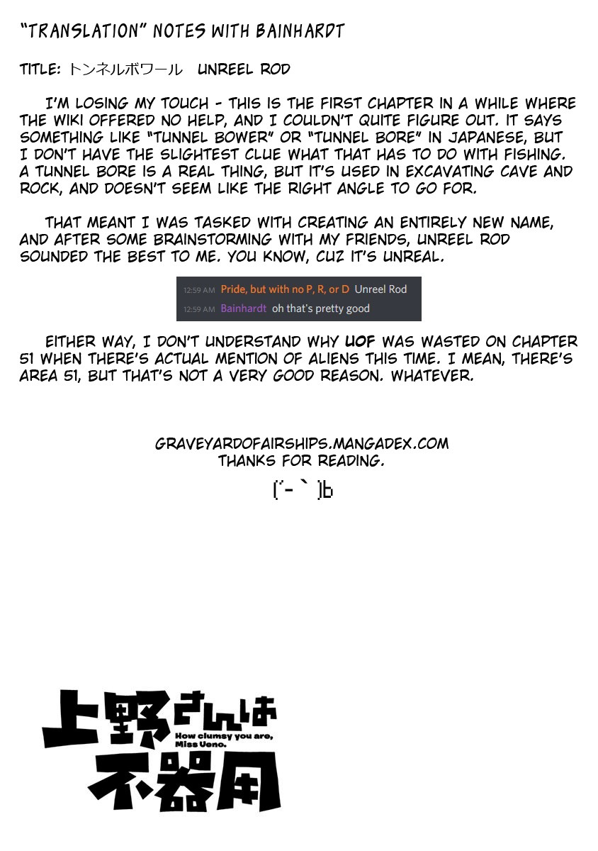 Ueno-san wa Bukiyou Chapter 56 page 13 - Chapter 56: Unreel Rod