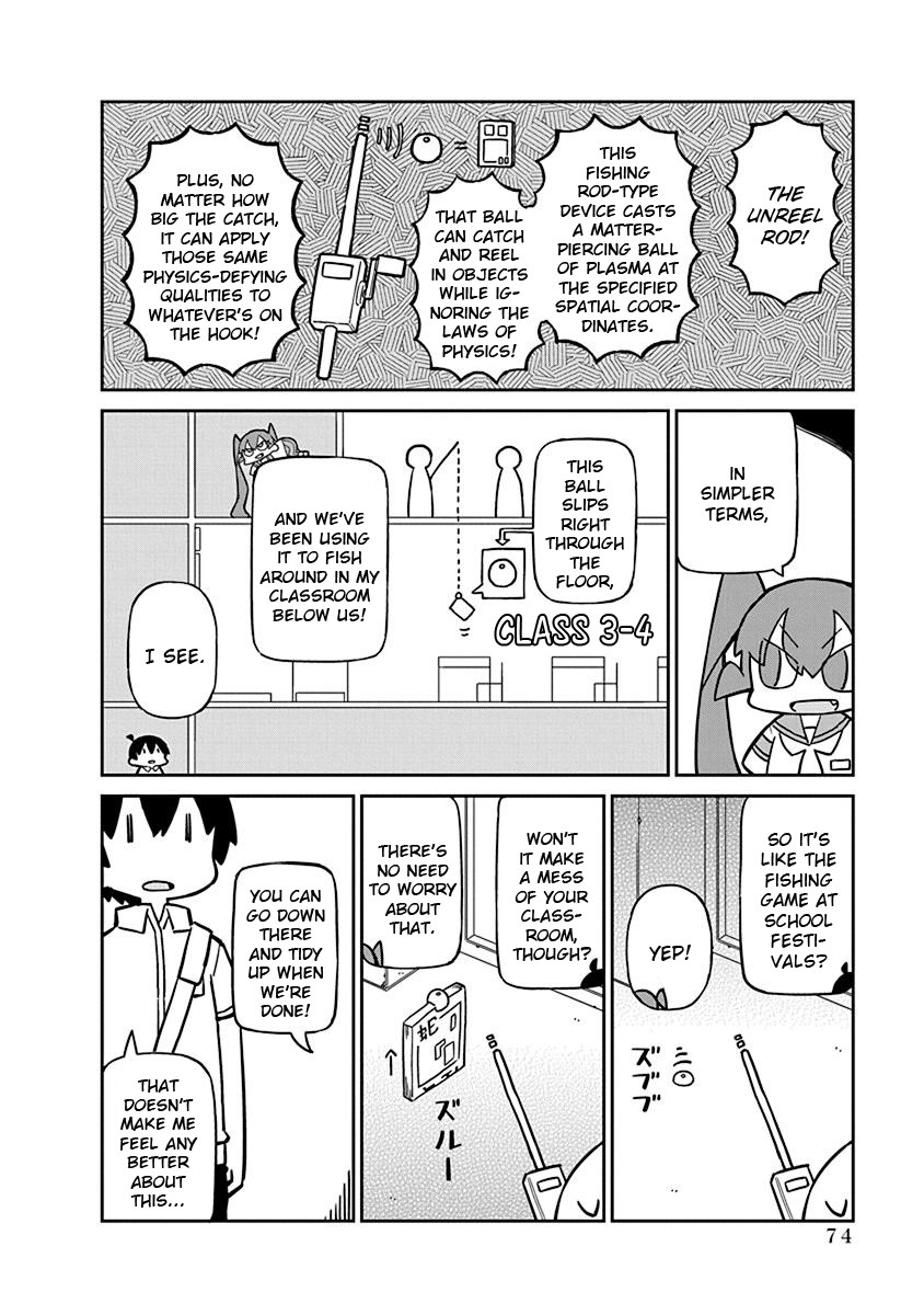 Ueno-san wa Bukiyou Chapter 56 page 2 - Chapter 56: Unreel Rod