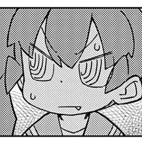 Ueno-san wa Bukiyou Chapter 56: Unreel Rod cover