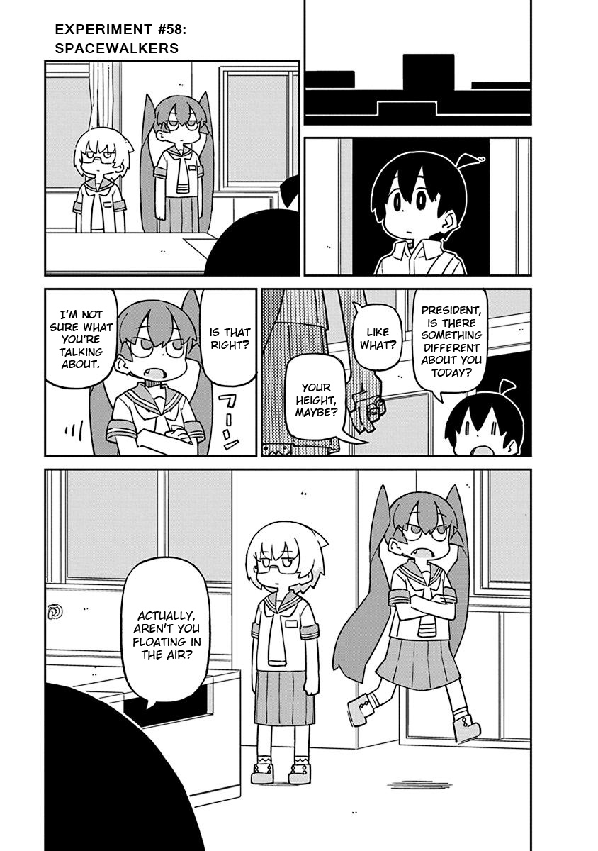 Ueno-san wa Bukiyou Chapter 58 page 1 - Chapter 58: Spacewalkers