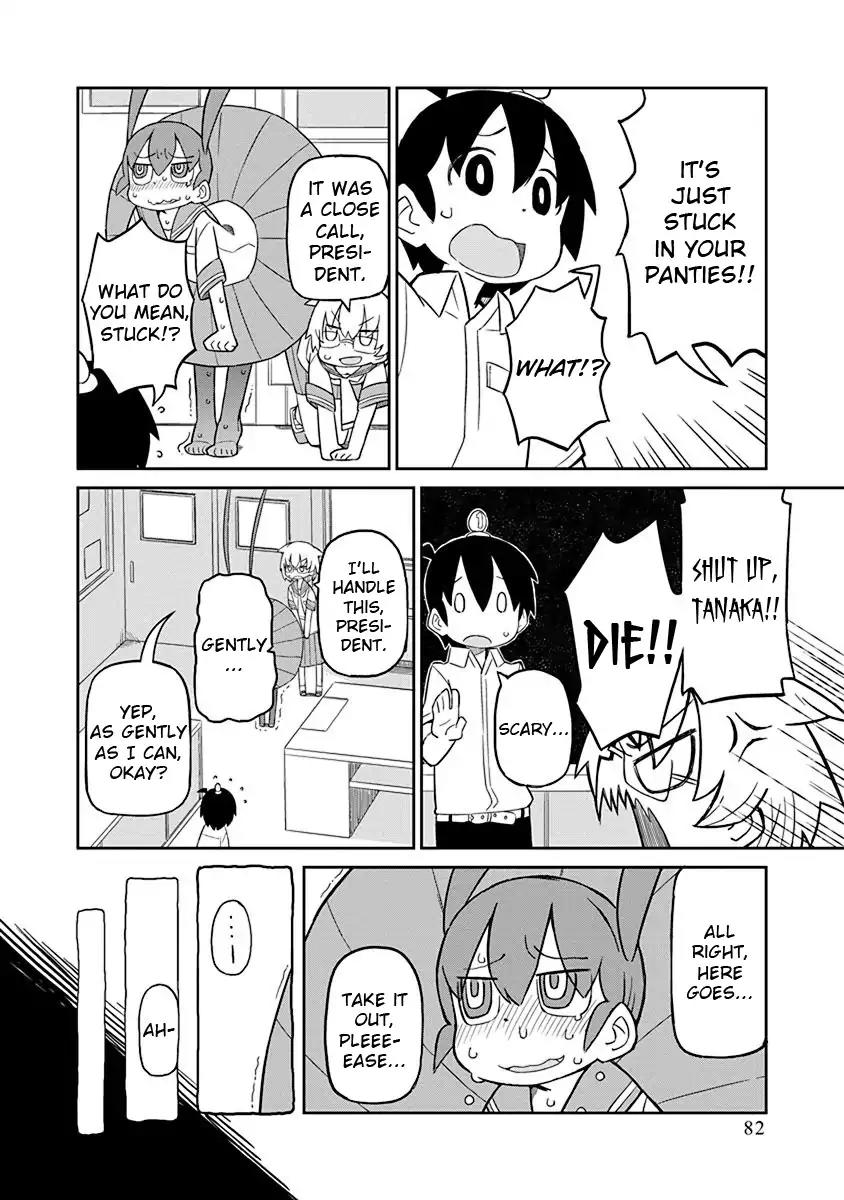 Ueno-san wa Bukiyou Chapter 6 page 10 - Chapter 6: I-I Umbrella