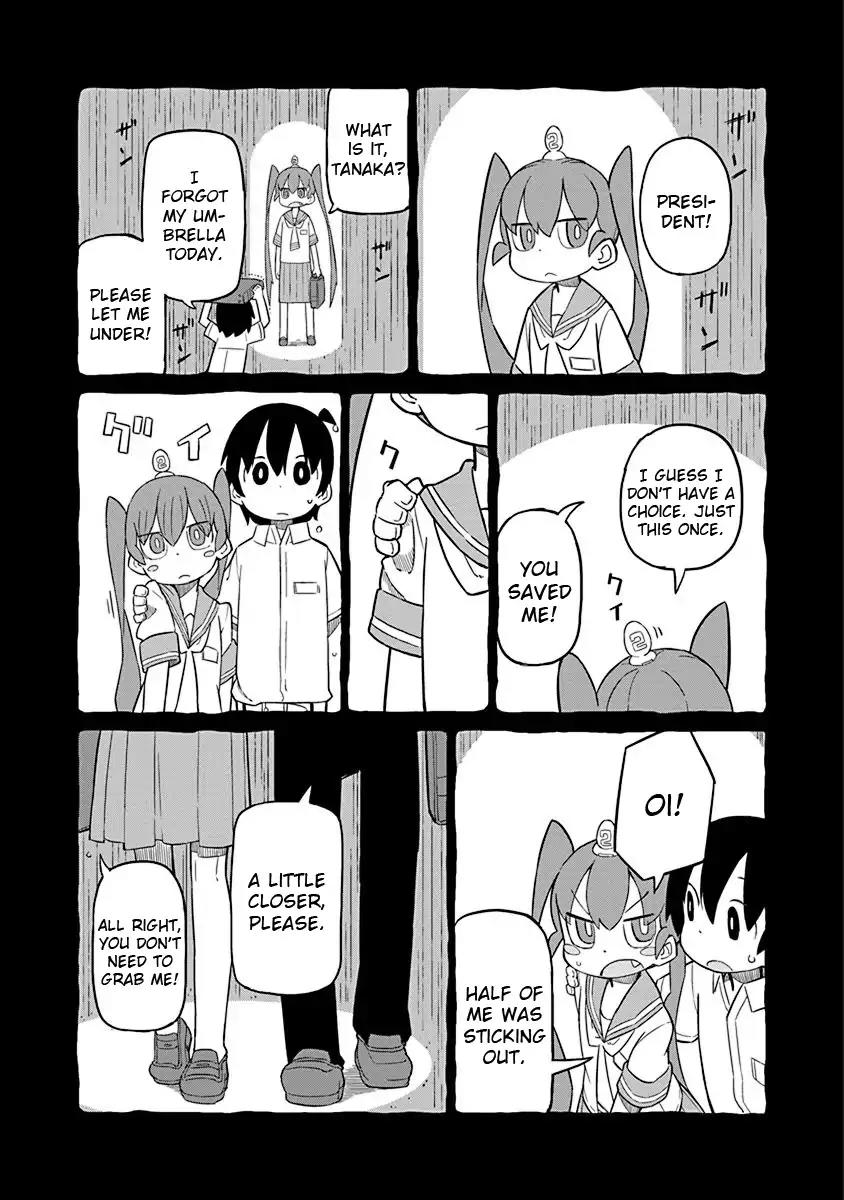 Ueno-san wa Bukiyou Chapter 6 page 11 - Chapter 6: I-I Umbrella