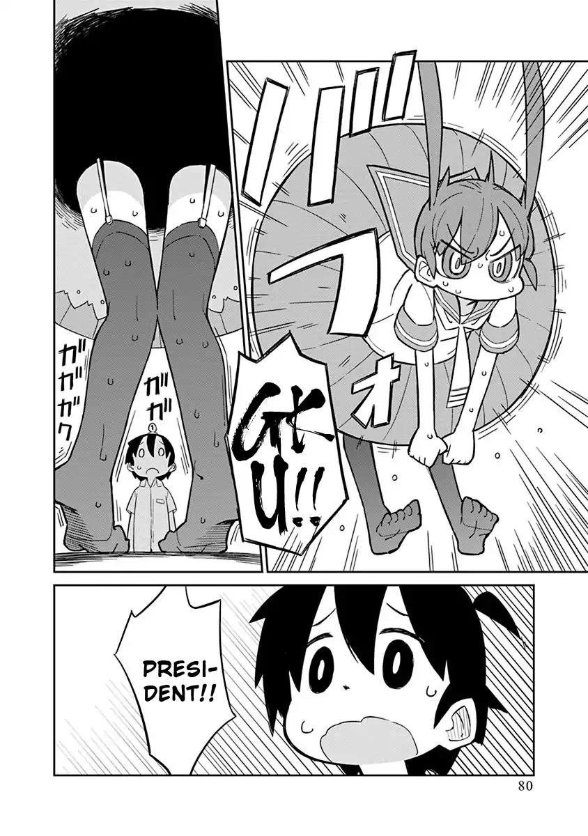 Ueno-san wa Bukiyou Chapter 6 page 8 - Chapter 6: I-I Umbrella