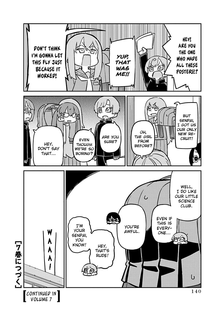 Ueno-san wa Bukiyou Chapter 60 page 12 - Chapter 60: Trial Membership