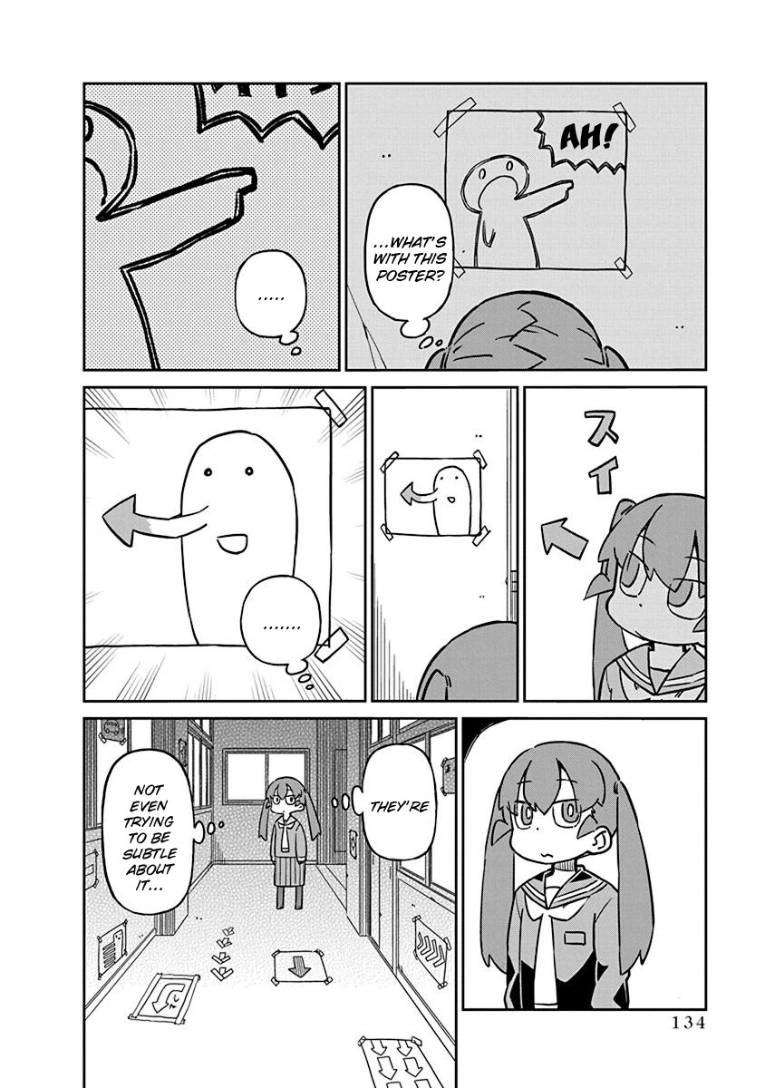 Ueno-san wa Bukiyou Chapter 60 page 6 - Chapter 60: Trial Membership