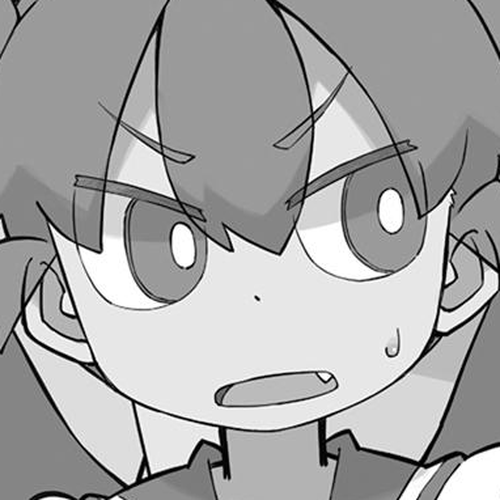 Ueno-san wa Bukiyou Chapter 60: Trial Membership cover