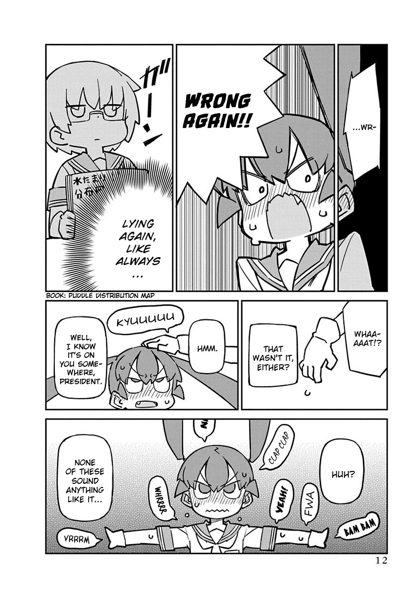 Ueno-san wa Bukiyou Chapter 61 page 14 - Chapter 61: Feelharmonic Gloves
