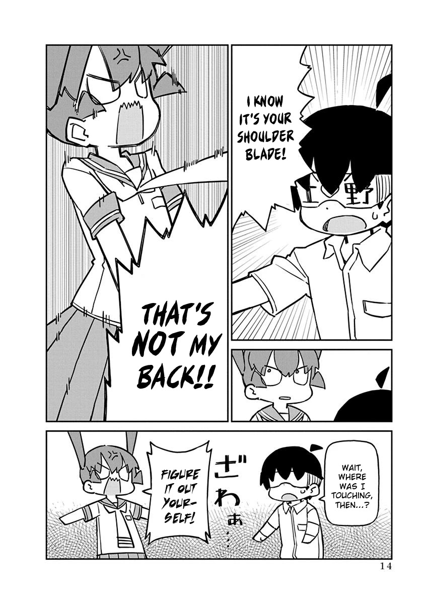 Ueno-san wa Bukiyou Chapter 61 page 16 - Chapter 61: Feelharmonic Gloves
