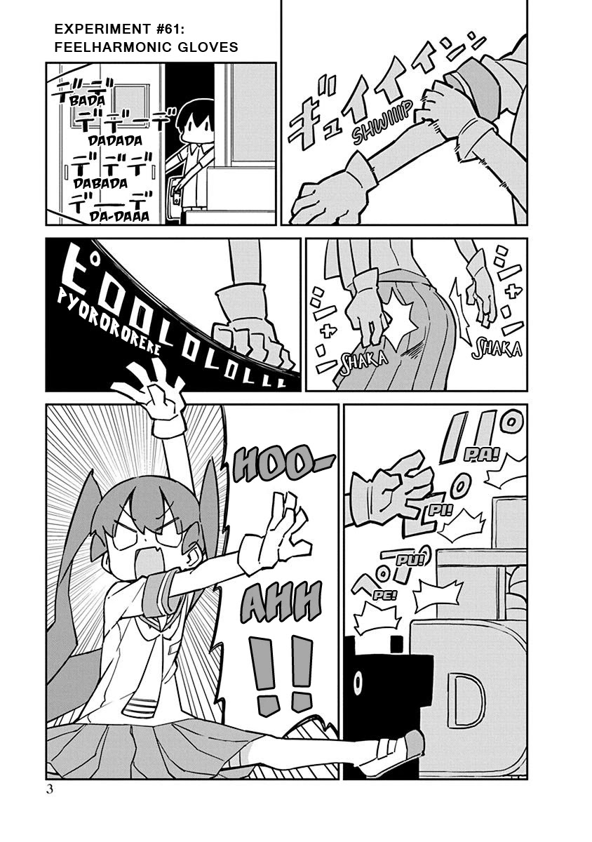 Ueno-san wa Bukiyou Chapter 61 page 5 - Chapter 61: Feelharmonic Gloves