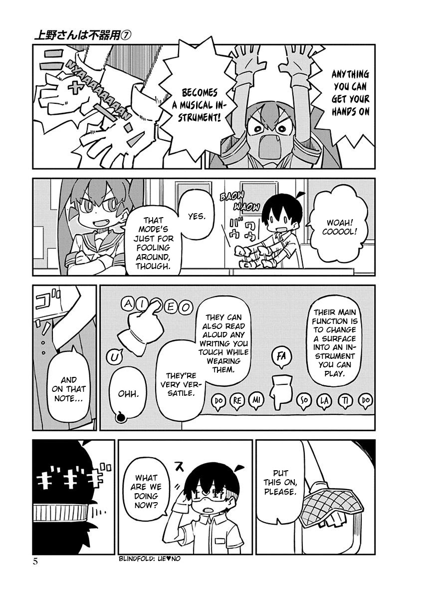 Ueno-san wa Bukiyou Chapter 61 page 7 - Chapter 61: Feelharmonic Gloves