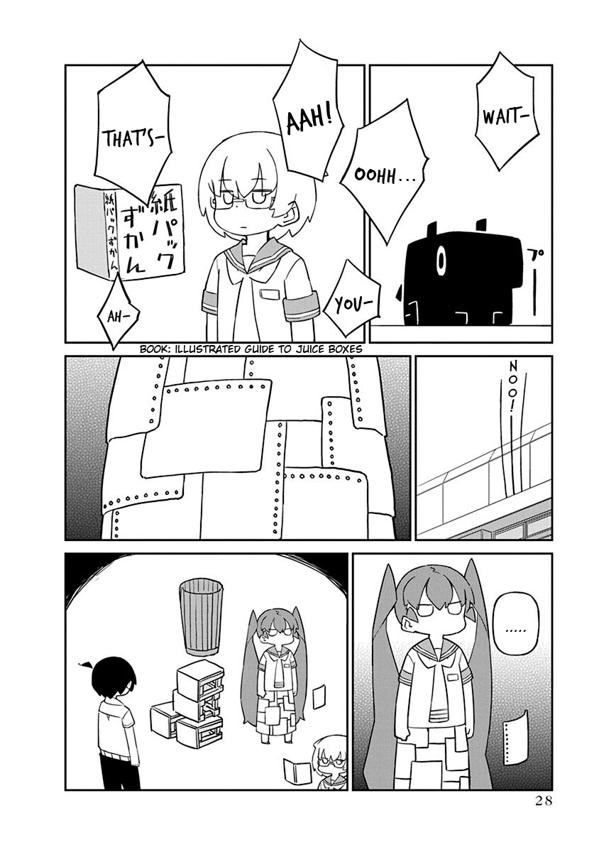 Ueno-san wa Bukiyou Chapter 62 page 12 - Chapter 62: QT Gun