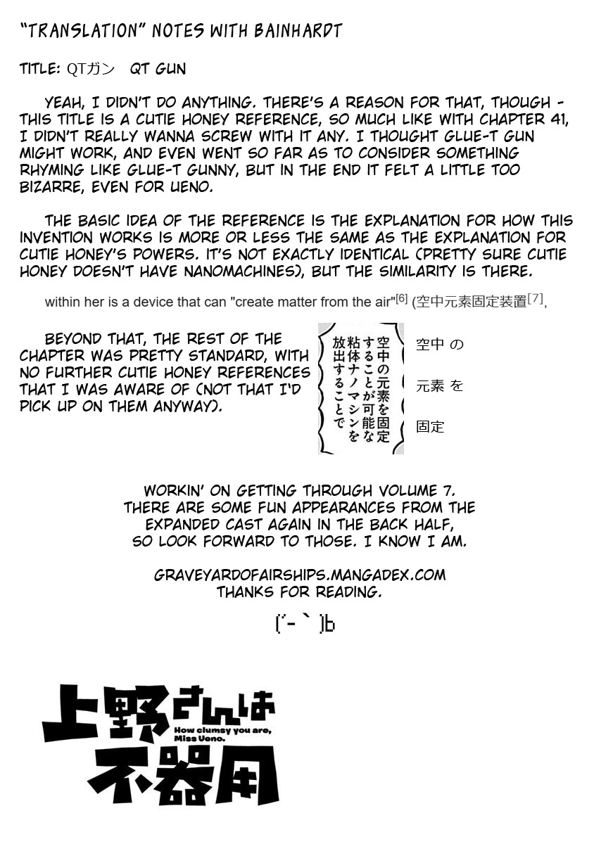 Ueno-san wa Bukiyou Chapter 62 page 13 - Chapter 62: QT Gun