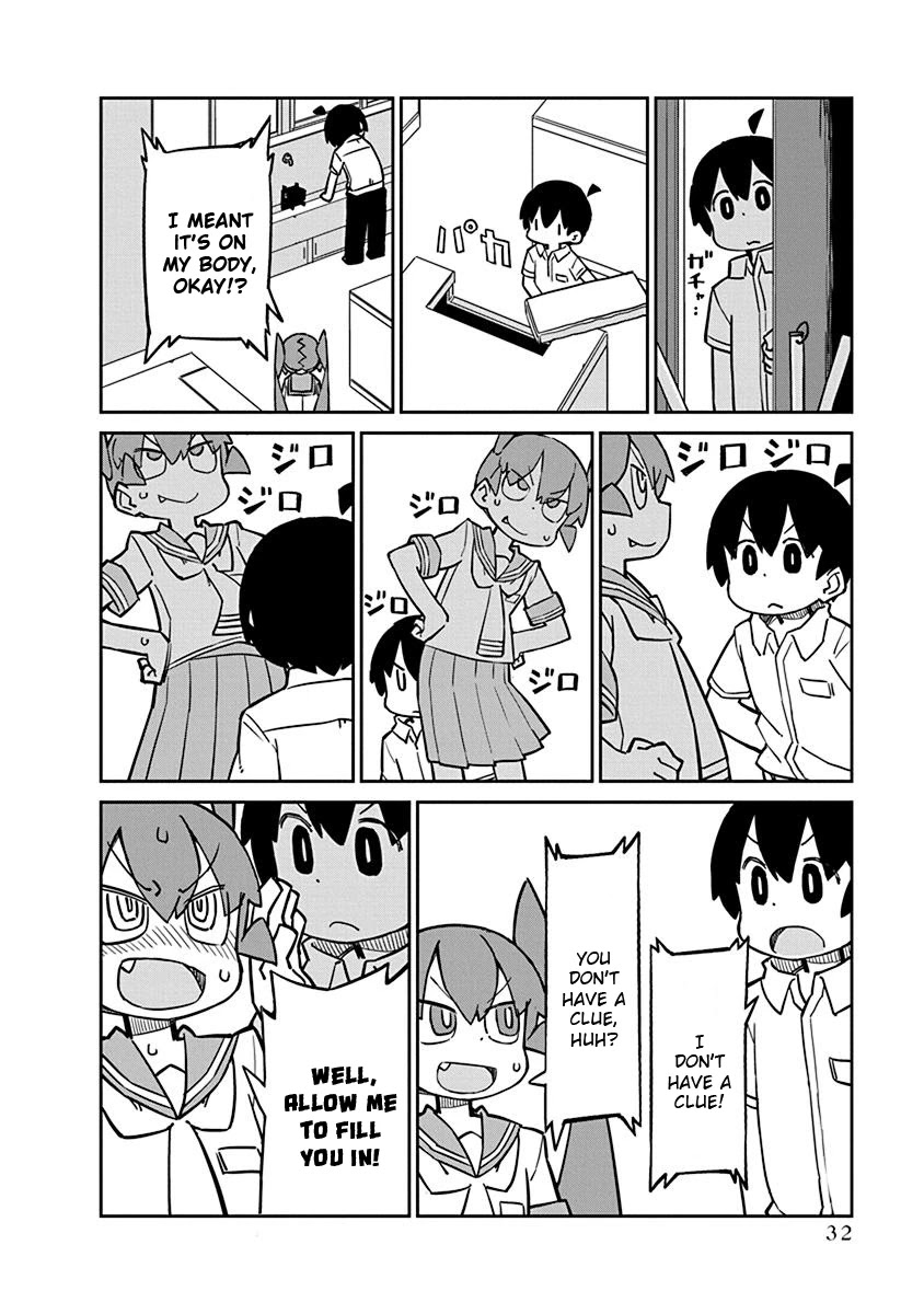 Ueno-san wa Bukiyou Chapter 63 page 2 - Chapter 63: Otomatic Anchor