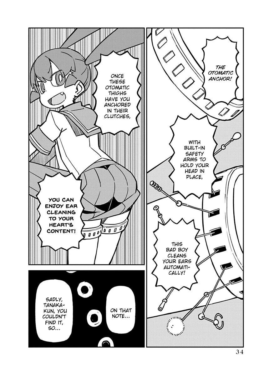 Ueno-san wa Bukiyou Chapter 63 page 4 - Chapter 63: Otomatic Anchor