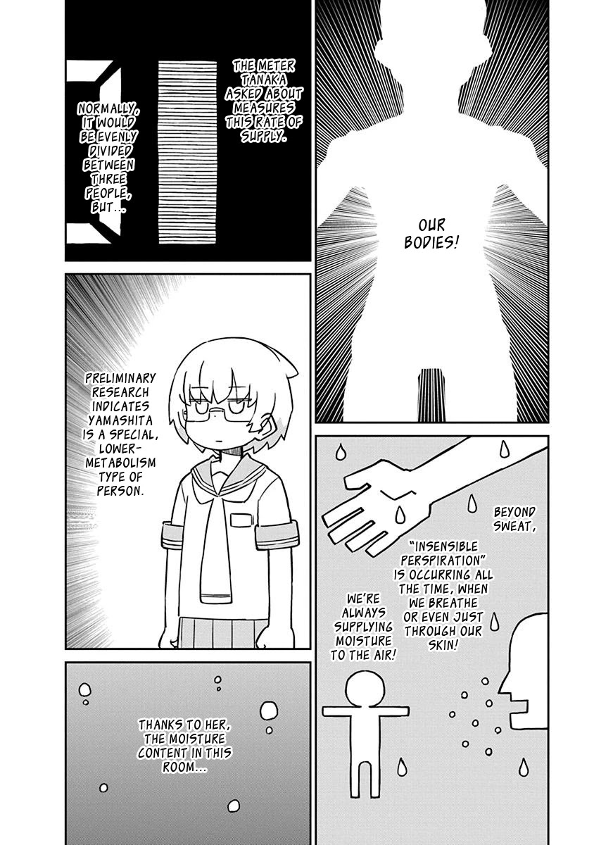 Ueno-san wa Bukiyou Chapter 64 page 6 - Chapter 64: Saved Ice Machine