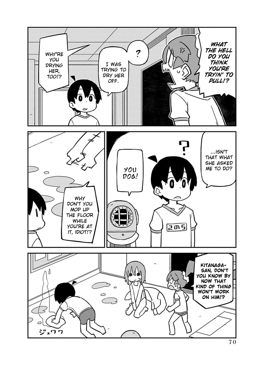 Ueno-san wa Bukiyou Chapter 65 page 12 - Chapter 65: Super Washidyne