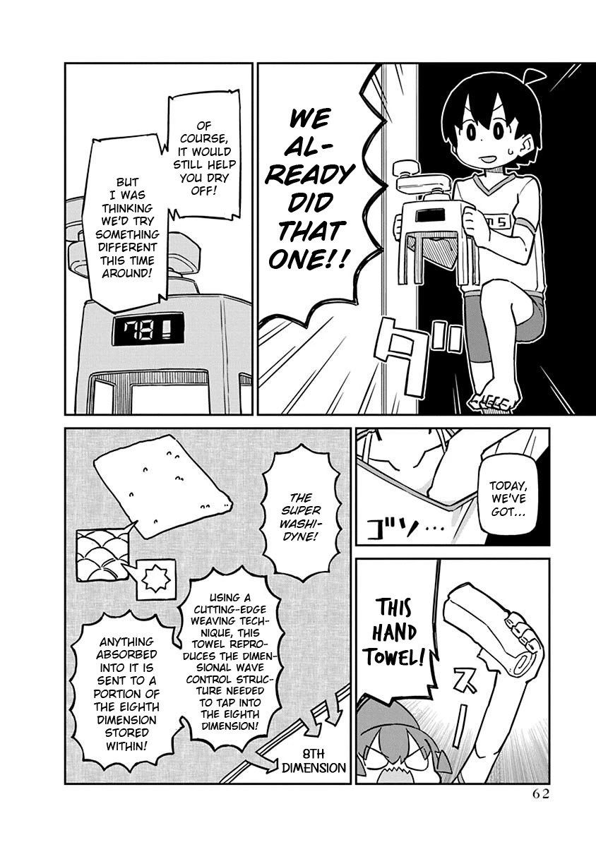 Ueno-san wa Bukiyou Chapter 65 page 4 - Chapter 65: Super Washidyne
