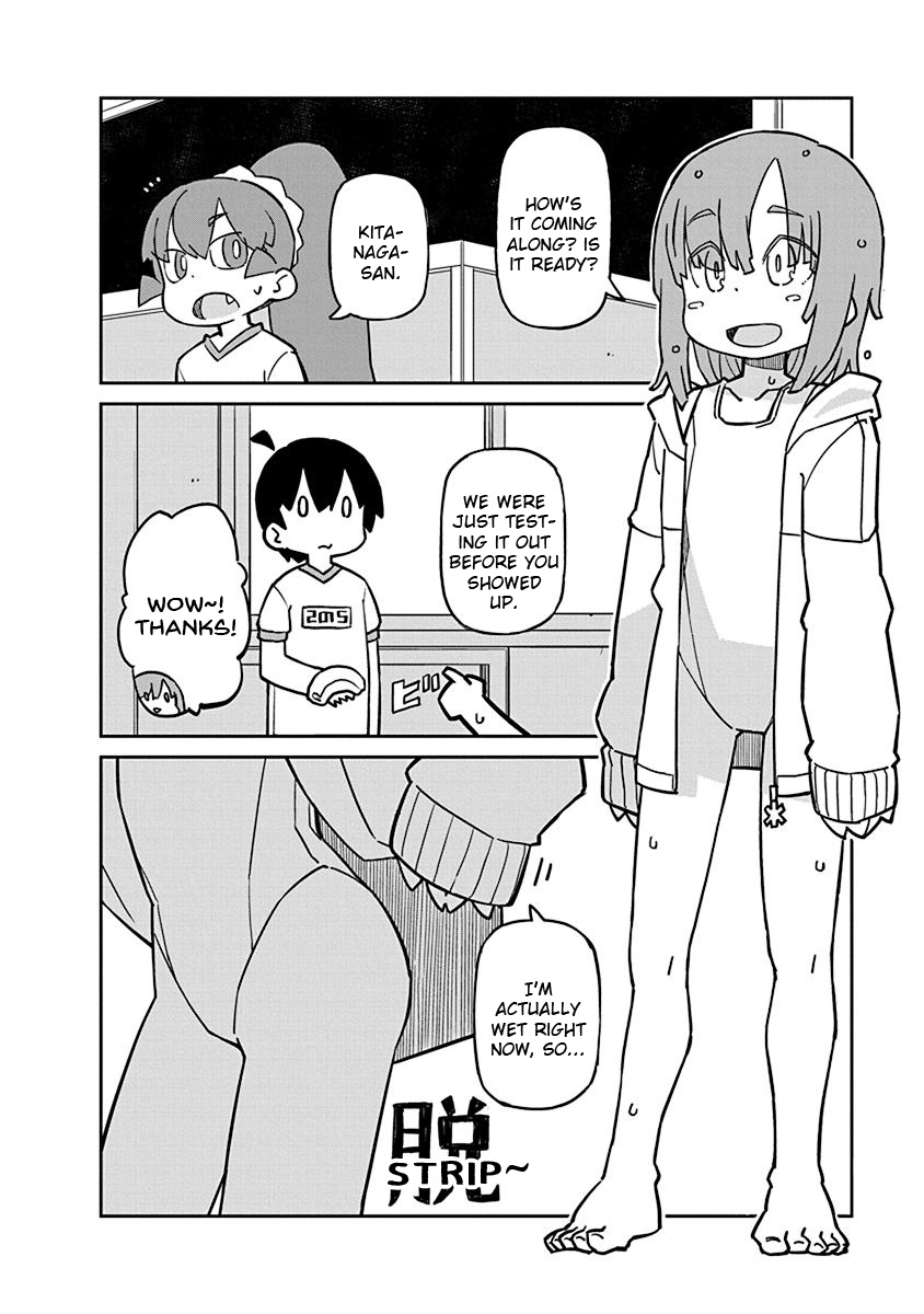 Ueno-san wa Bukiyou Chapter 65 page 8 - Chapter 65: Super Washidyne