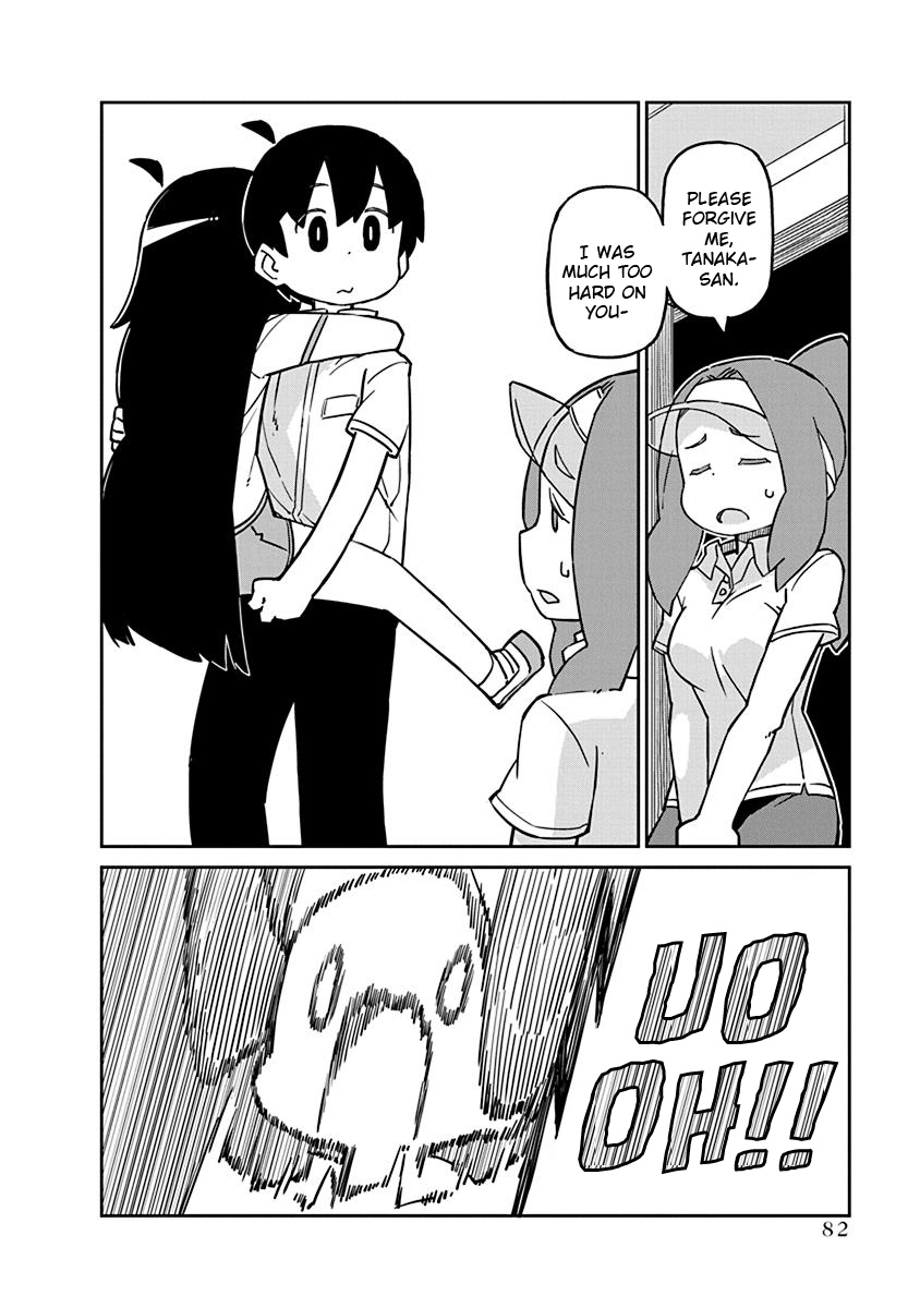 Ueno-san wa Bukiyou Chapter 66 page 10 - Chapter 66: Atmospinner