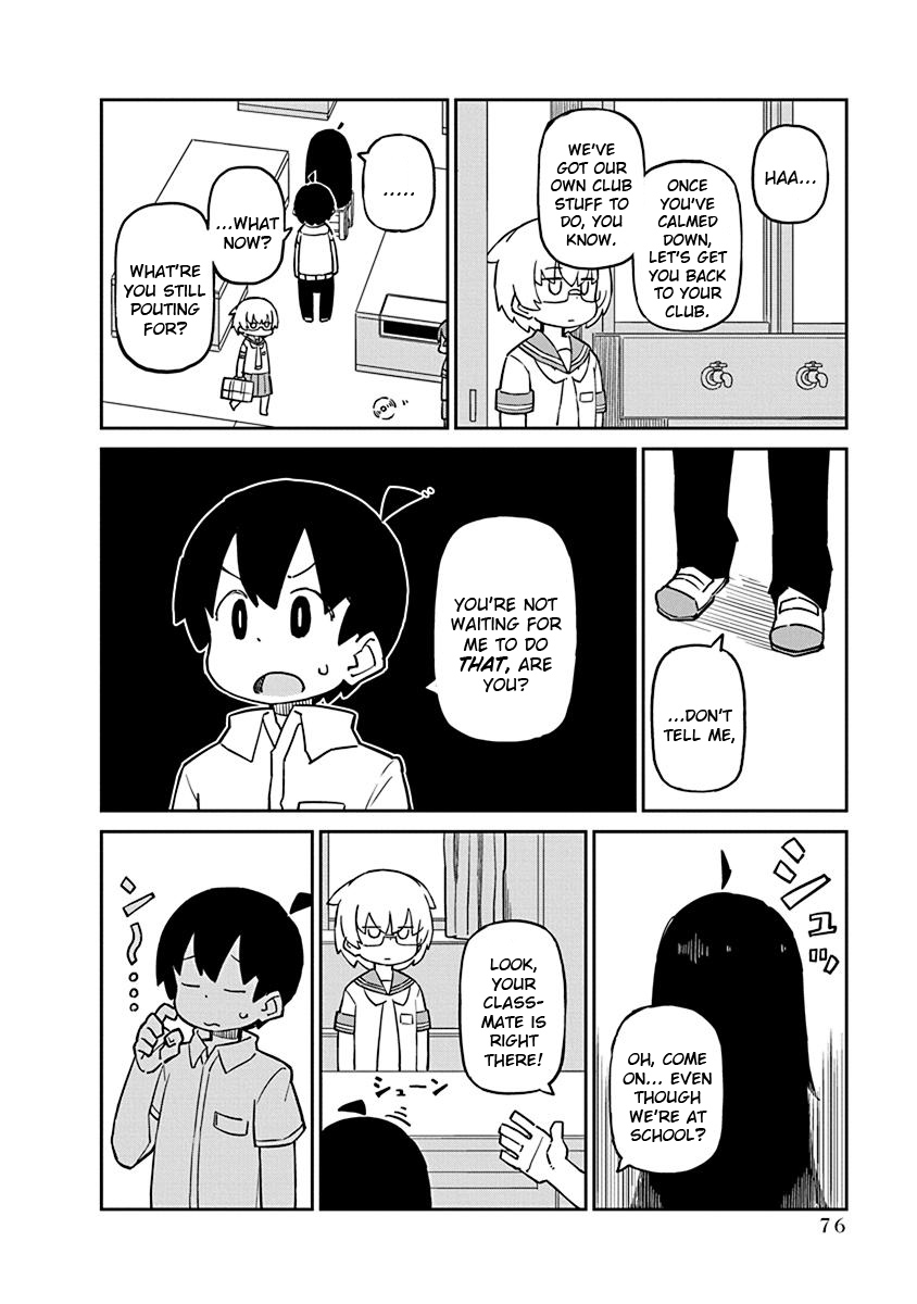 Ueno-san wa Bukiyou Chapter 66 page 4 - Chapter 66: Atmospinner