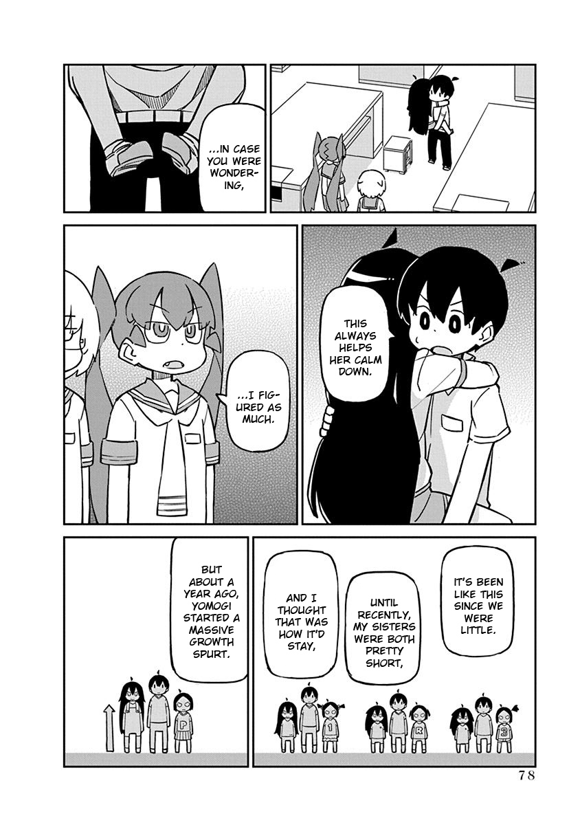 Ueno-san wa Bukiyou Chapter 66 page 6 - Chapter 66: Atmospinner