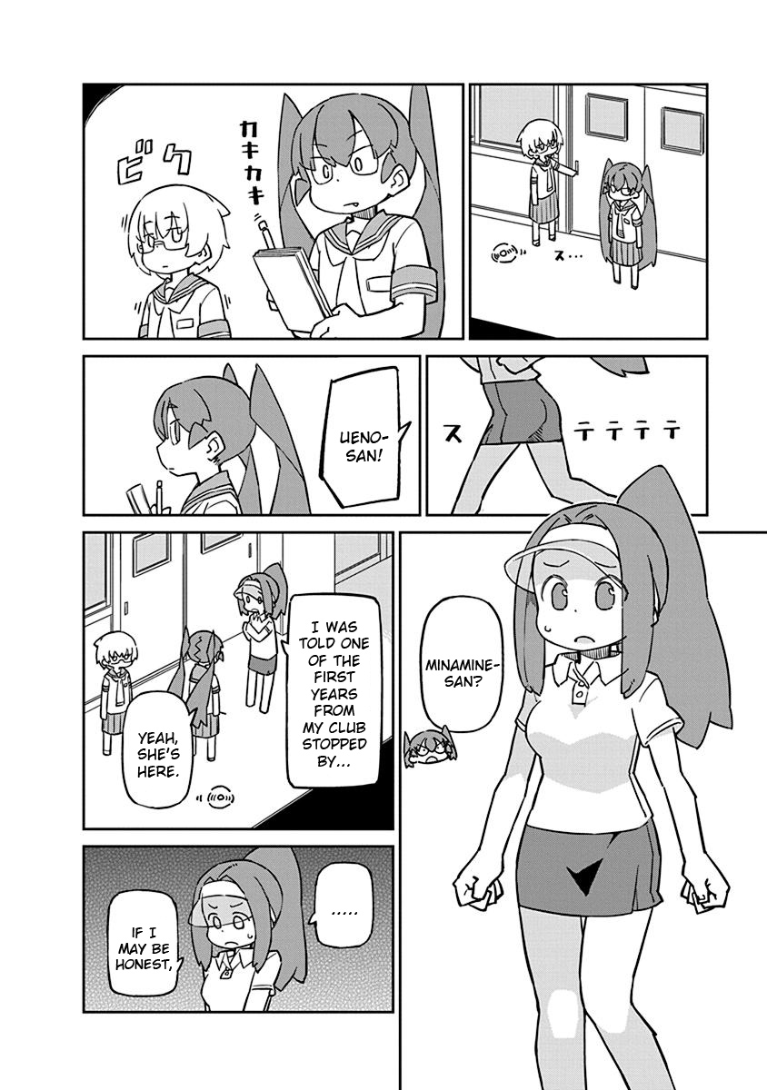 Ueno-san wa Bukiyou Chapter 66 page 8 - Chapter 66: Atmospinner