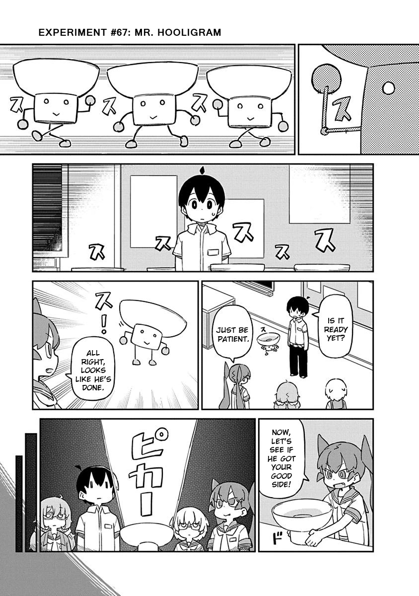 Ueno-san wa Bukiyou Chapter 67 page 1 - Chapter 67: Mr. Hooligram