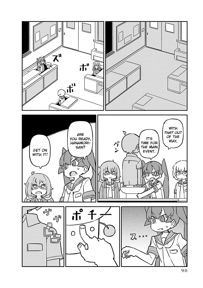 Ueno-san wa Bukiyou Chapter 67 page 4 - Chapter 67: Mr. Hooligram