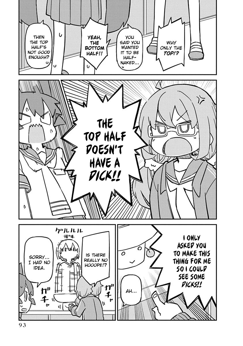 Ueno-san wa Bukiyou Chapter 67 page 7 - Chapter 67: Mr. Hooligram