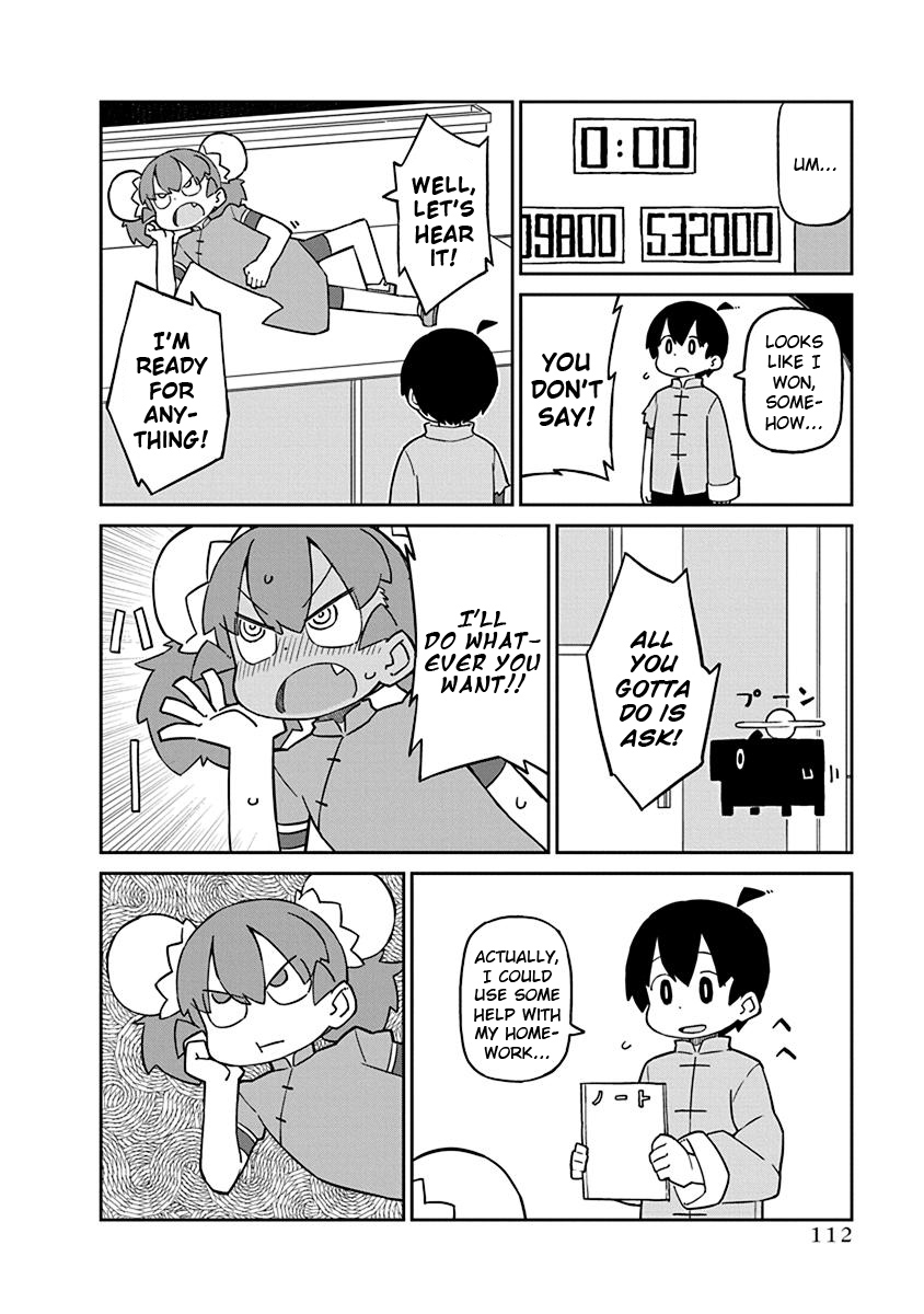 Ueno-san wa Bukiyou Chapter 68 page 12 - Chapter 68: Alphabeta