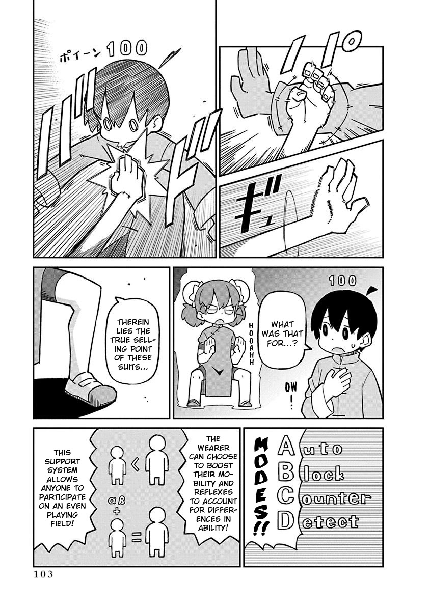 Ueno-san wa Bukiyou Chapter 68 page 3 - Chapter 68: Alphabeta