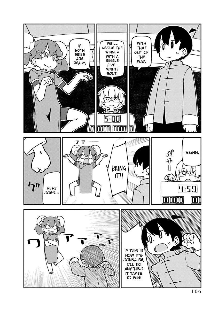 Ueno-san wa Bukiyou Chapter 68 page 6 - Chapter 68: Alphabeta