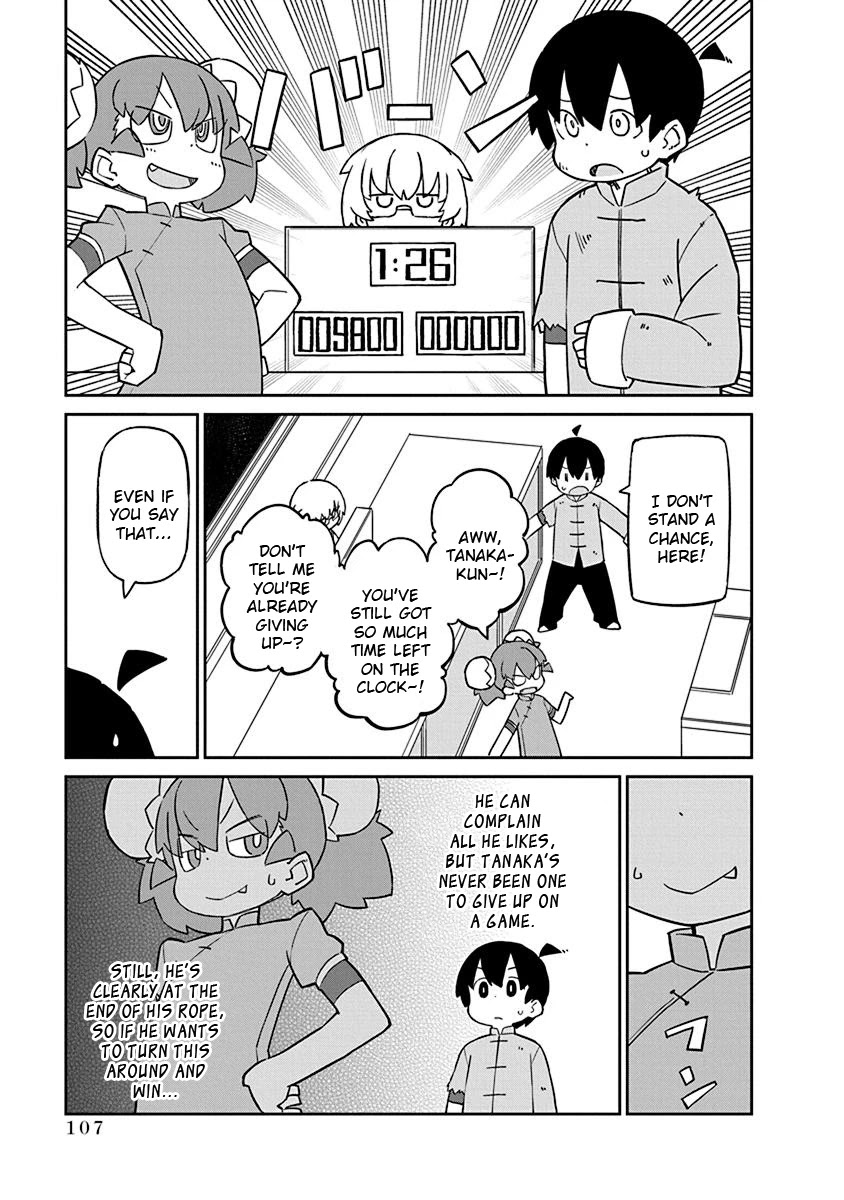 Ueno-san wa Bukiyou Chapter 68 page 7 - Chapter 68: Alphabeta